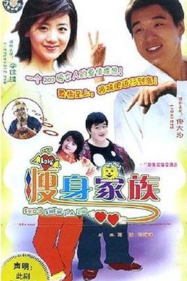 《干枯的夏天》电影高清完整版