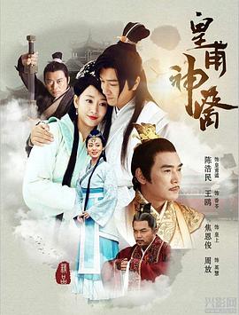 《九龙冰室国语》电影高清完整版