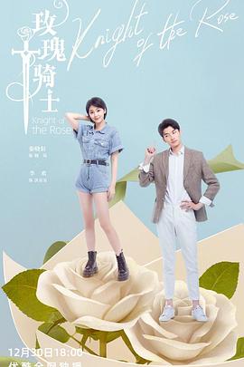 《钟楼怪人1996》电影高清完整版