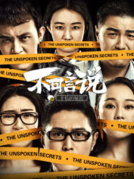 《七宗罪SP》动漫高清全集