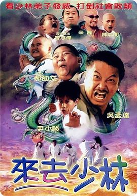 《黑夜时间》电影高清完整版