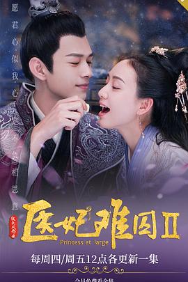 《寅次郎的故事10：寅次郎美梦成真》电影高清完整版