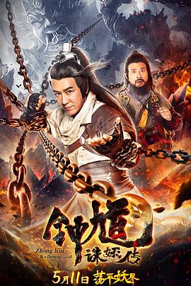 《木一林的珍珠》电视剧高清全集