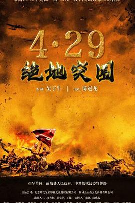 淘宝京东拼多多抖音小红书被约谈