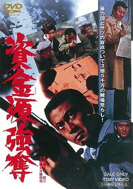 《水特点魔法使》动漫高清全集