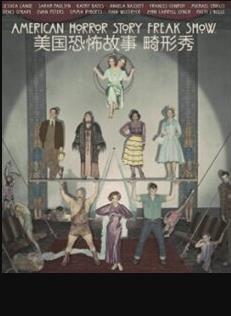《魂灵逗留》电影高清完整版
