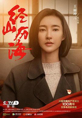 《海盗2：鬼魅的旗号》电影高清完整版