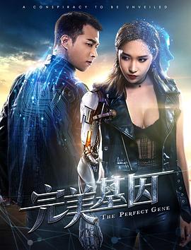 《州际战役》电影高清完整版