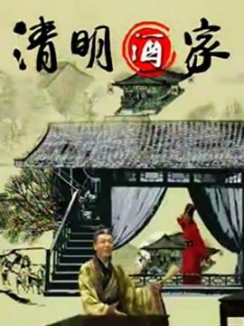 《暂停！让我查攻略》动漫高清全集