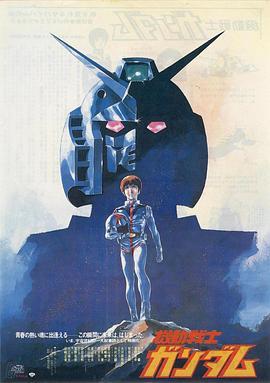《圣雅各的天空》电影高清完整版