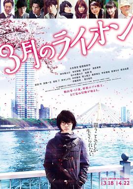 《玩火【影视说明】》电影高清完整版