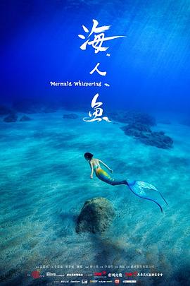 《卡萨布兰卡》电影高清完整版