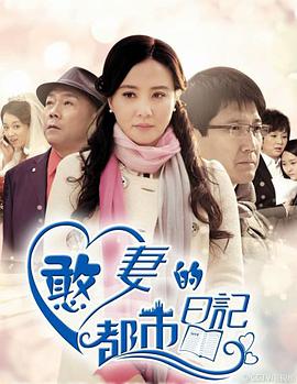 《极速江湖》电影高清完整版