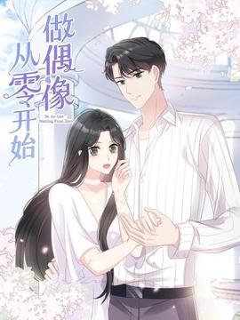 《Dr.伦太郎》电视剧高清全集