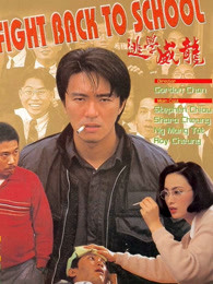 《26种死法》电影高清完整版