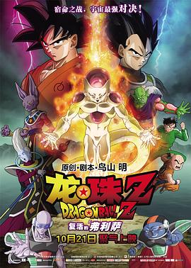 《我的第二芳华》电视剧高清全集
