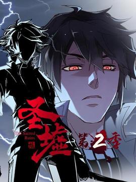 《熊出没之怪兽方案2》动漫高清全集