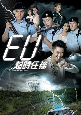 《百岁老人跷家去【影视说明】》电影高清完整版