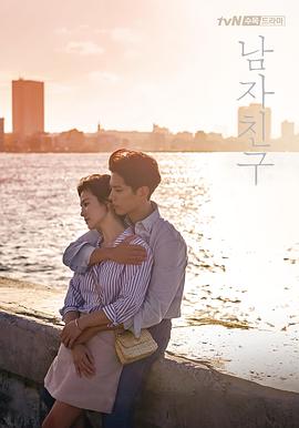 《雷吉》电影高清完整版