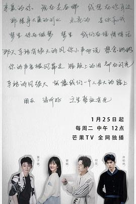 《马文的房间》电影高清完整版