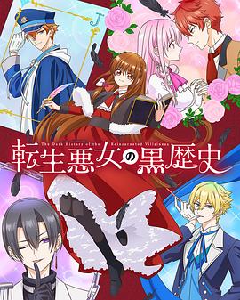 《限时解救》电影高清完整版