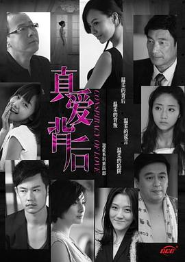 《咱们呼唤漆黑》电影高清完整版