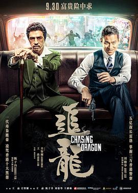 《咱们呼唤漆黑》电影高清完整版
