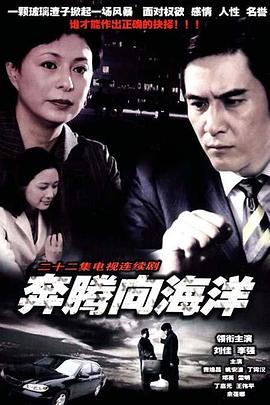 《婚礼中的枪声》电影高清完整版