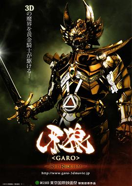 《地下黑拳》电影高清完整版