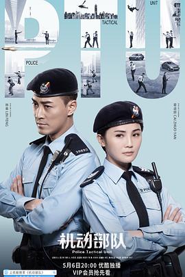 《玛丽·布莱姬：我的实在人生》电影高清完整版