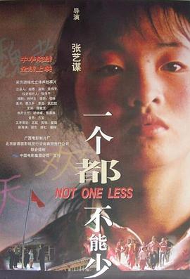《搏击傲娇小女生》电影高清完整版