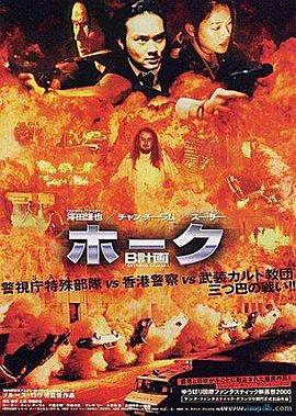 《朱诺》电影高清完整版