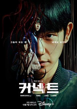《朱诺》电影高清完整版