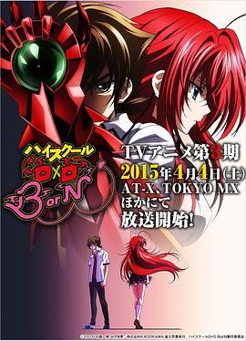 《功夫之城》电影高清完整版