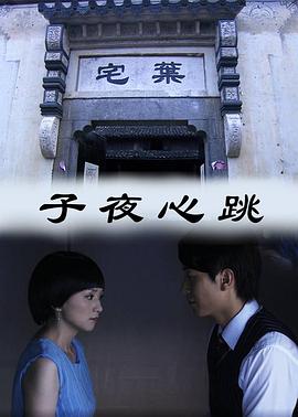 《小林家的龙女仆S：迷你龙小剧场》动漫高清全集