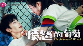 《泳舞姐妹》电影高清完整版