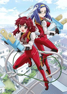 《最走运的女孩》电影高清完整版