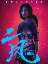 《今夜、我用身体爱情第二季》电视剧高清全集