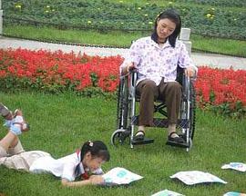 《八卦风云之河图》电影高清完整版