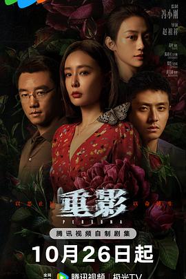 《大战红河滨》电影高清完整版