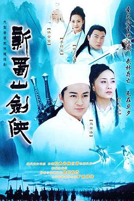《最好的相遇2023》电影高清完整版