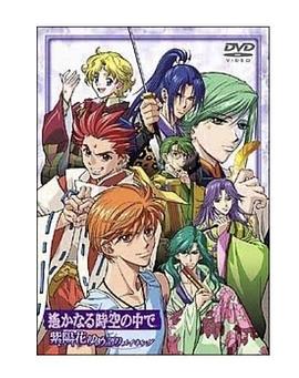 《神寻求报答》电影高清完整版