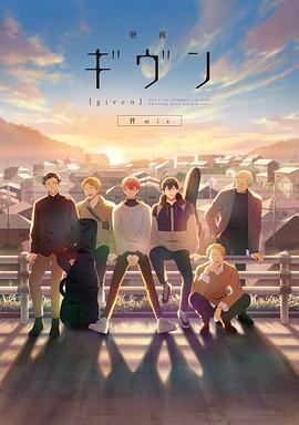 《接吻启示录》电影高清完整版