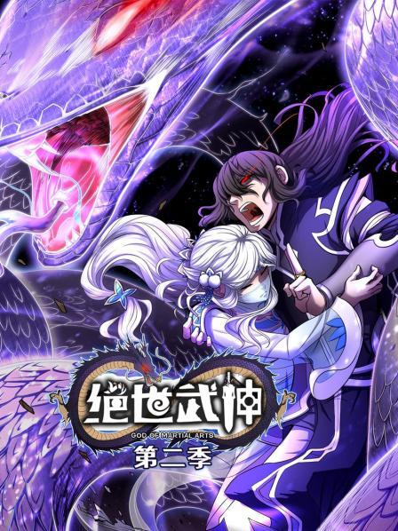 《冷血》电影高清完整版