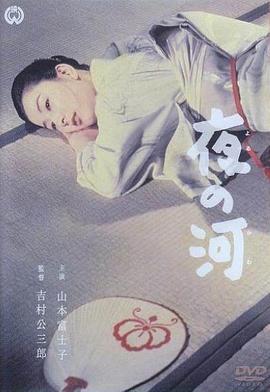 《田教授家的28个保姆》电视剧高清全集