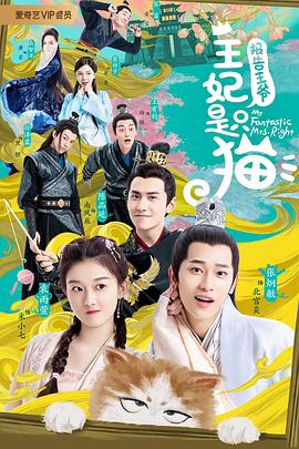 《一代英豪》电影高清完整版