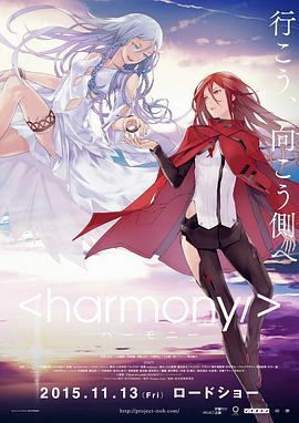 《缺角的太阳》电影高清完整版