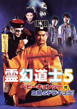《飞哥与小佛第五季》动漫高清全集