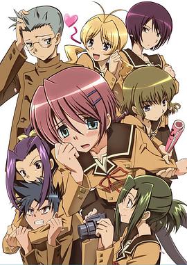 《刺》电影高清完整版
