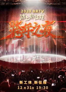 《怪形前传》电影高清完整版